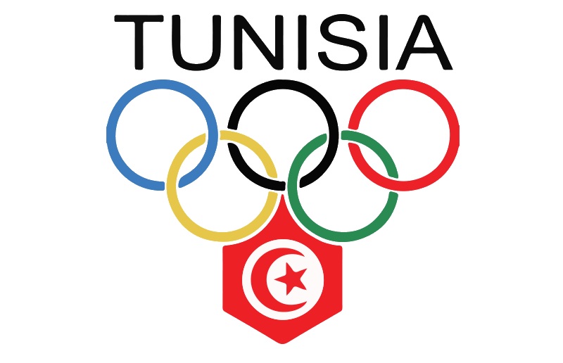 تعبّر اللجنة الوطنية الأولمبية التونسية