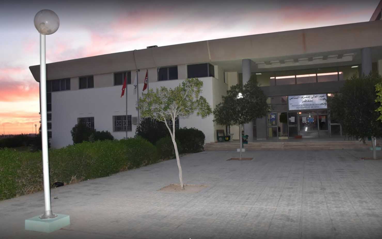 L'Institut Supérieur de Gestion Industrielle de Sfax (ISGIS)