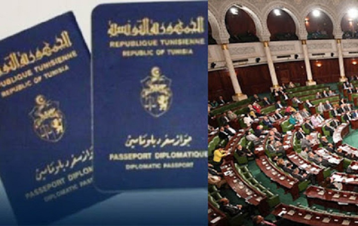 جواز-سفر-ديبلوماسي-تونس