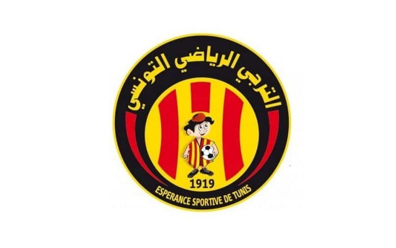 الترجي الرياضي التونسي
