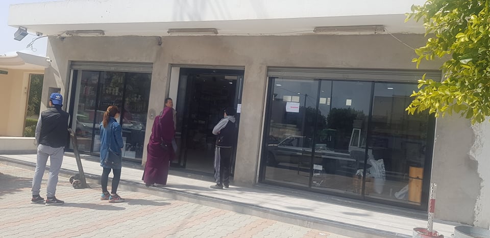 مخبزة في صفاقس