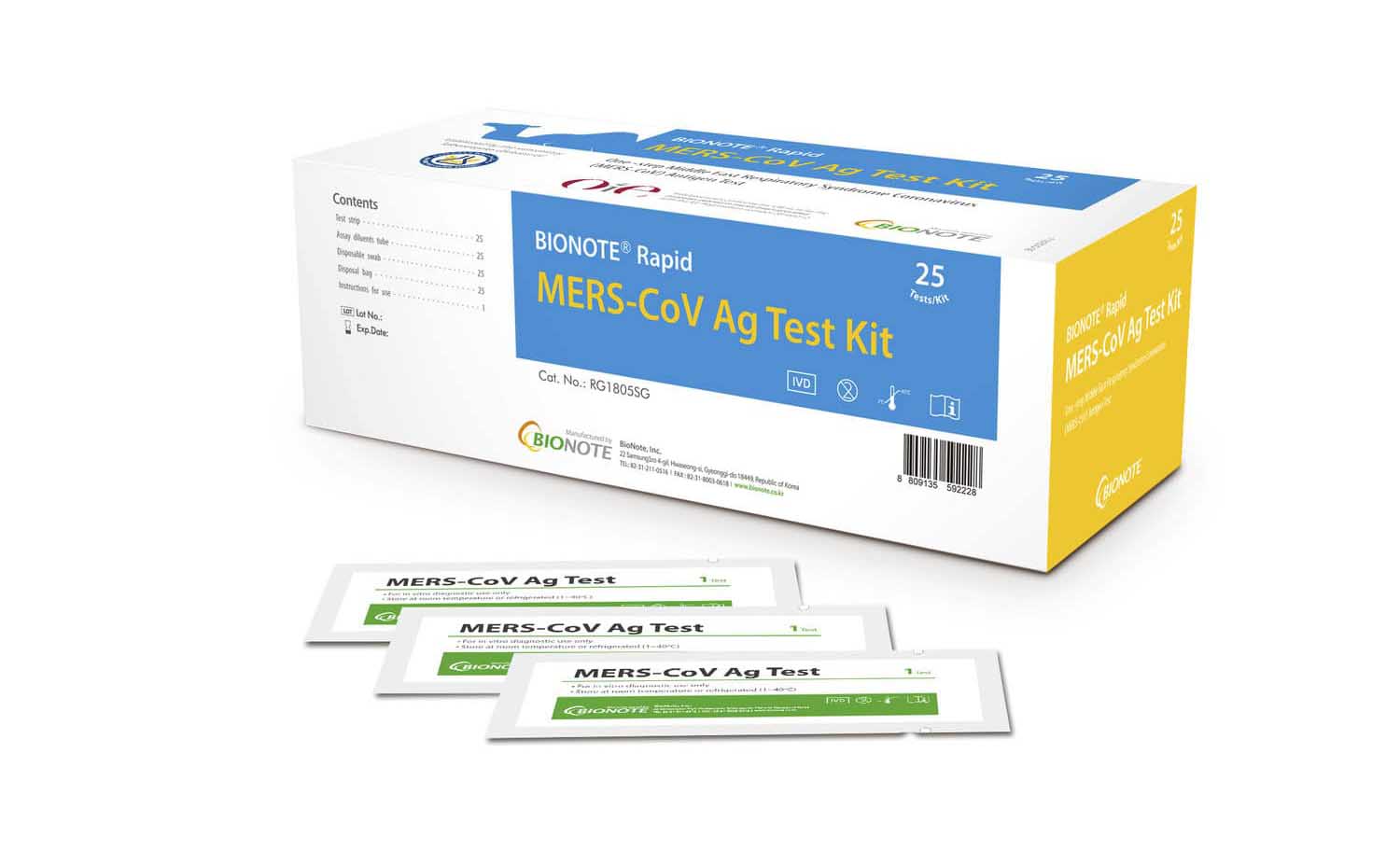 بتكلفة أقل : دول العالم تستعمل الاختبارات السريعة لتشخيص فيروس كورونا .. إلا في تونس !