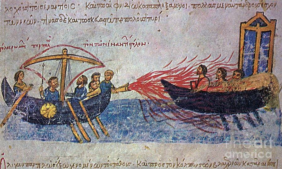 الامام سحنون دافع عن صفاقس وافتدى أسرى من أبناء المدينة