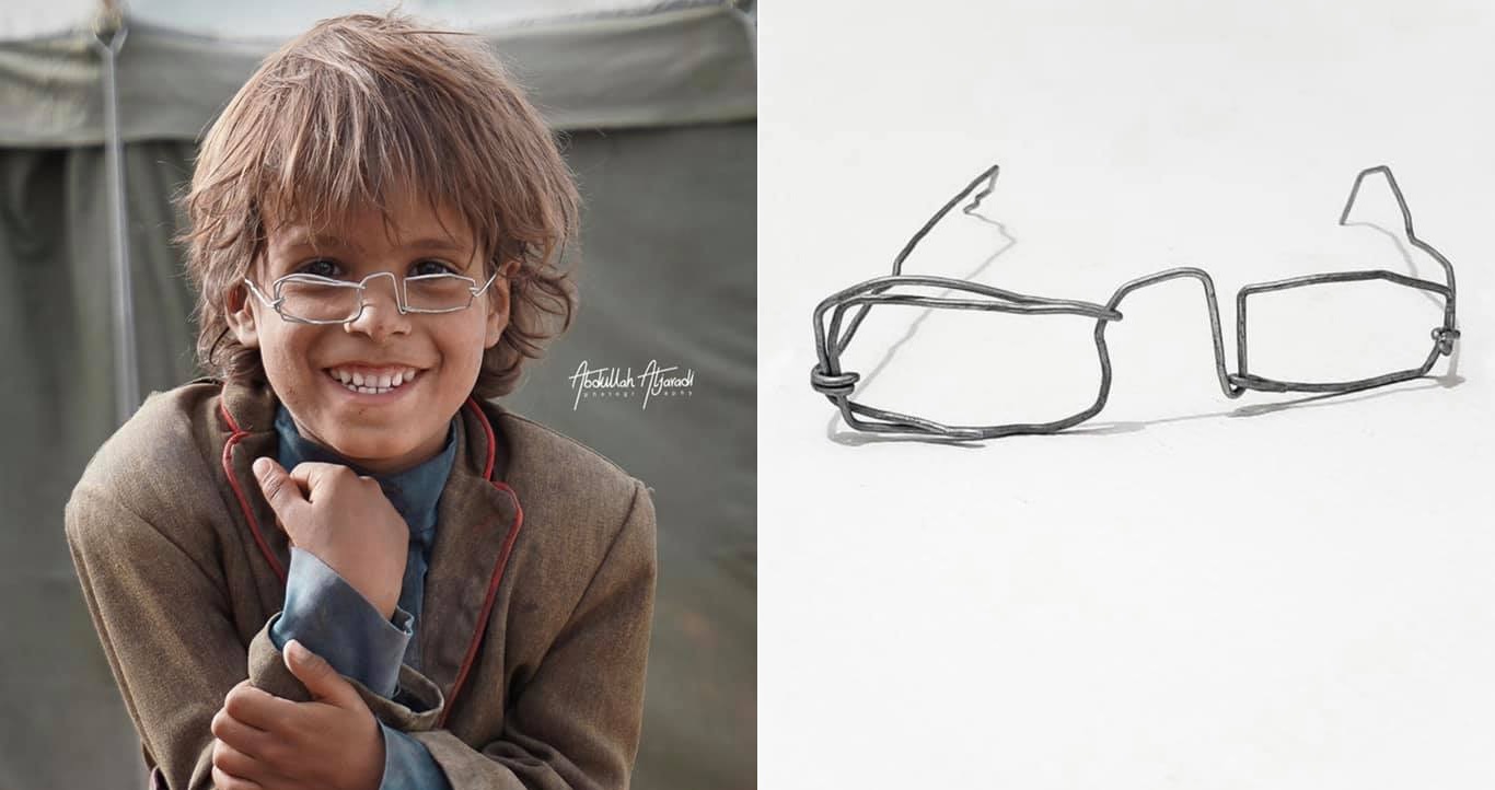 لشراء كسوة العيد : طفل يمني يعرض نظارته التي صنعها في مزاد الكتروني.. فكانت المفاجأة