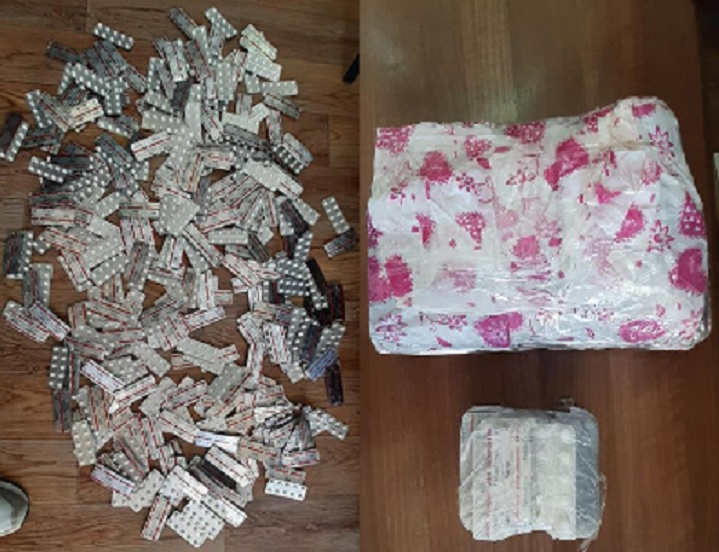 باركيزول-مخدرات