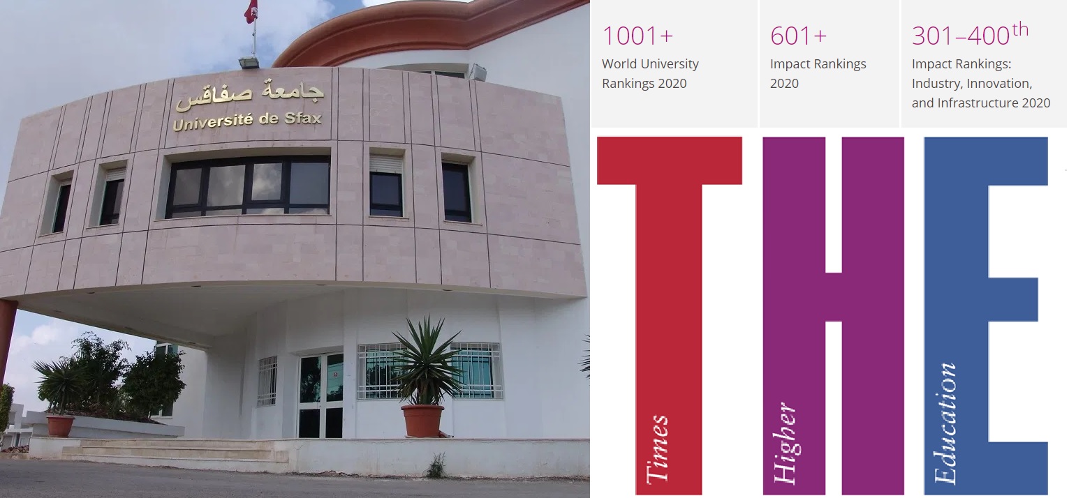 تصنيف جديد لجامعة صفاقس