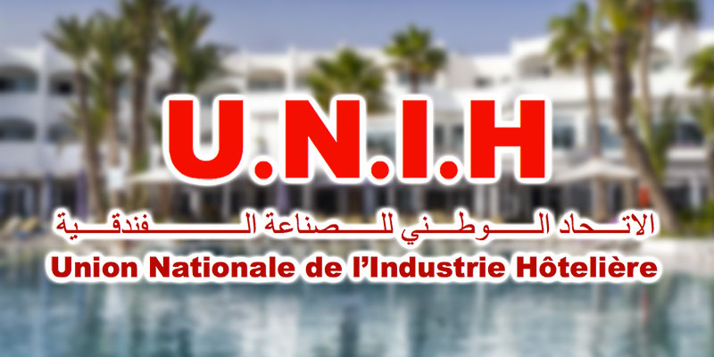 Union Nationale de l’Industrie Hôtelière
