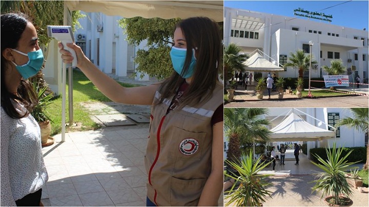 طلبة-كلية-العلوم-صفاقس