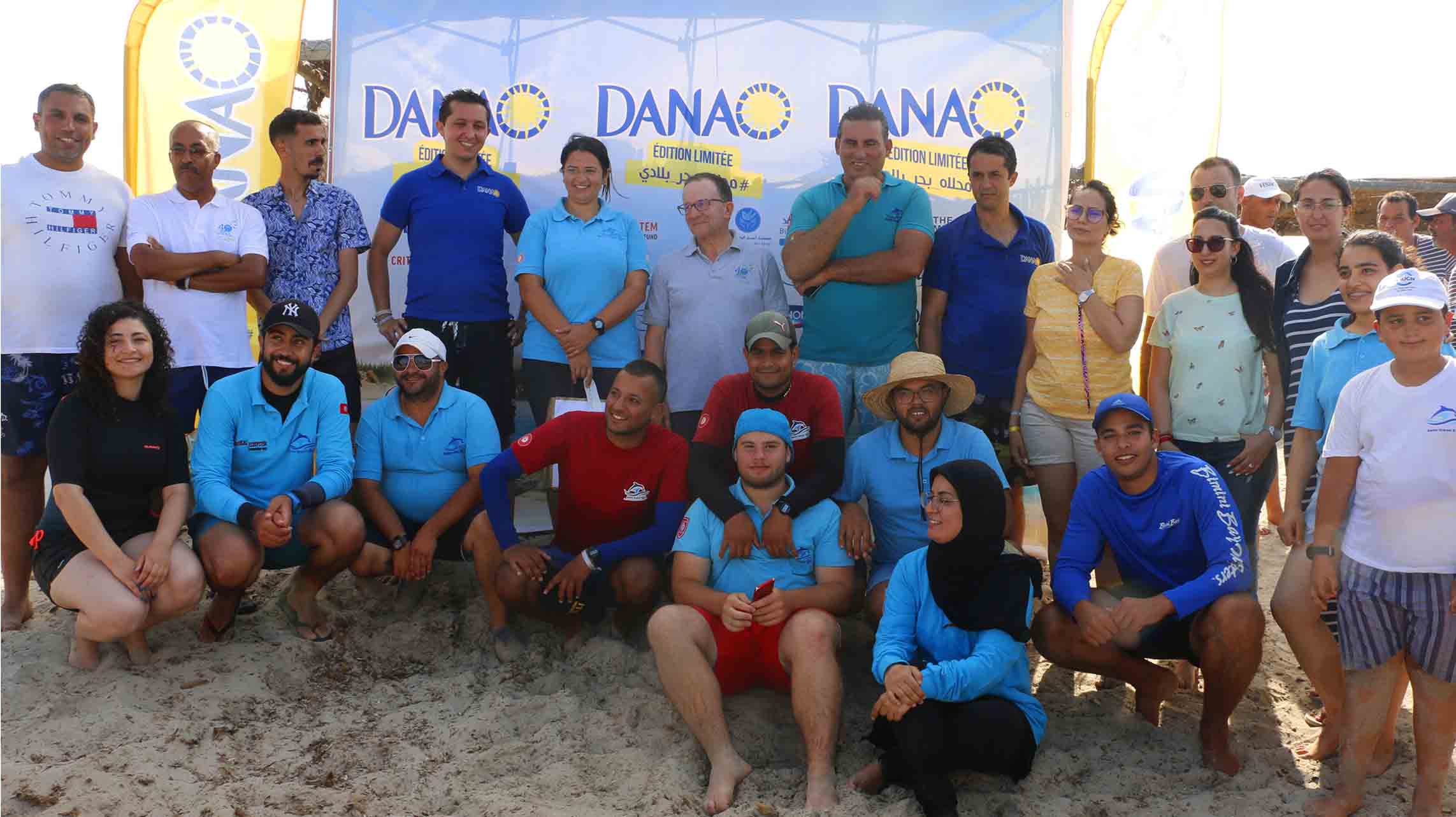 « Maaleh Bhar Bledi » avec la marque DANAO