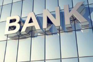 بنك