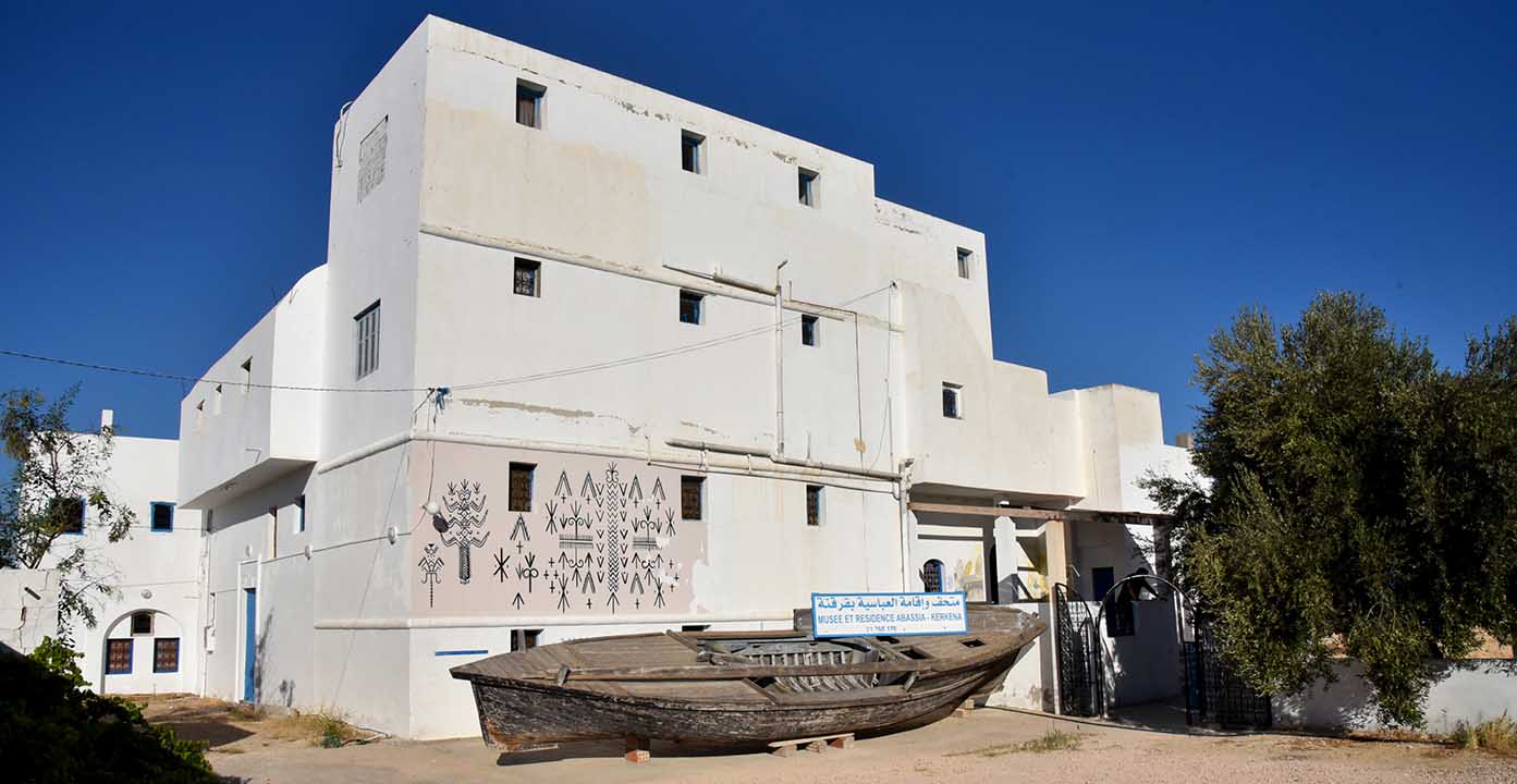 قرقنة : منتوج ثقافي غزير في مركّب دار الفهري ومتحف العباسية