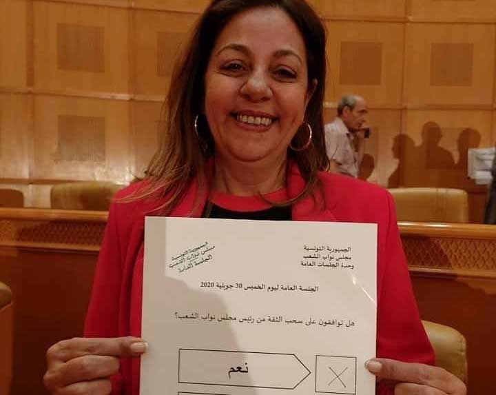 النائبة ليليا بالليل المناعي