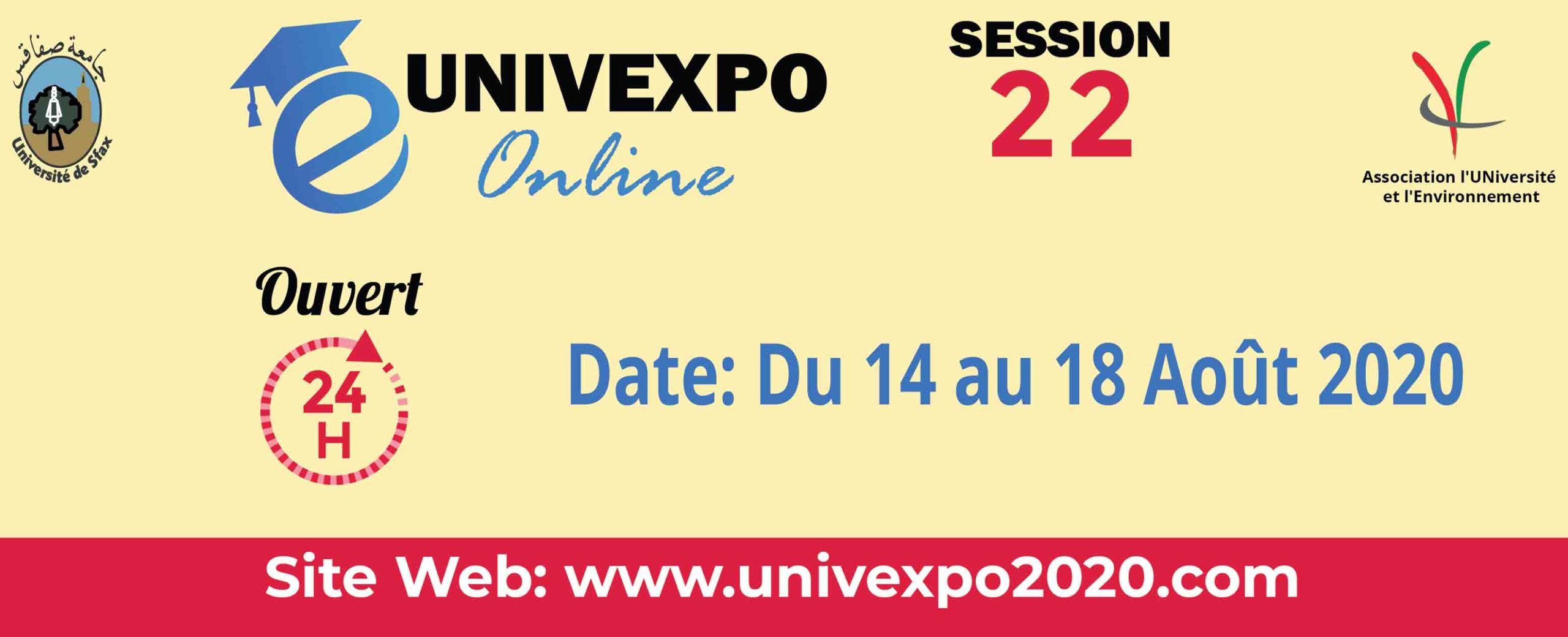 يهم الناجحين في البكالوريا : دورة افتراضية للمعرض الجامعي بصفاقس من 14 إلى 18 أوت 2020