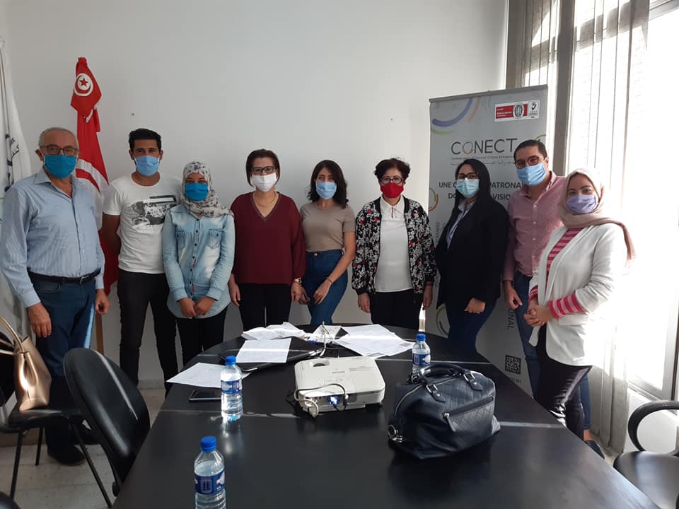 CONECT Sfax : le Groupement professionnel des industries créatives "créative hub" est né