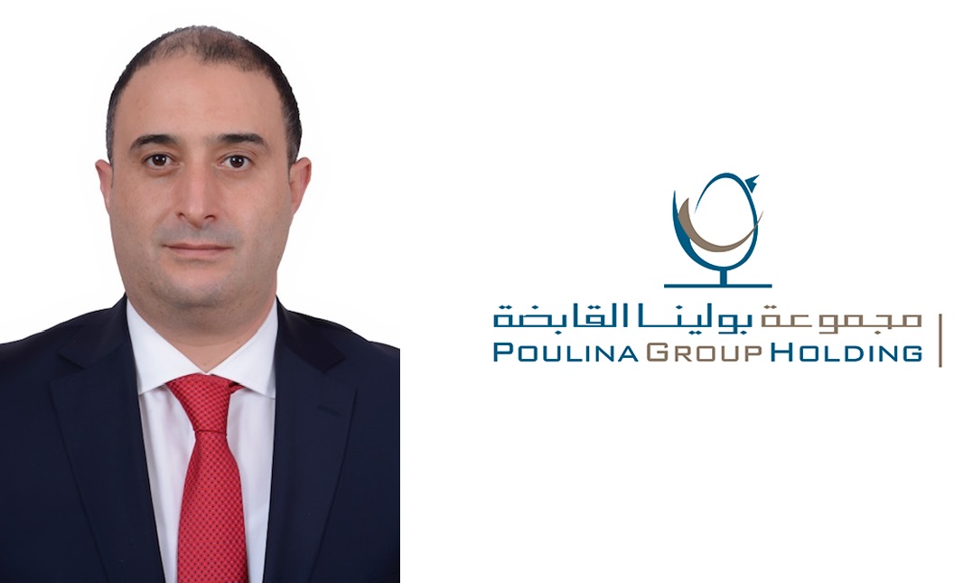 Mohamed Mahjoub LANGAR, nouveau Directeur Général de Poulina Group Holding