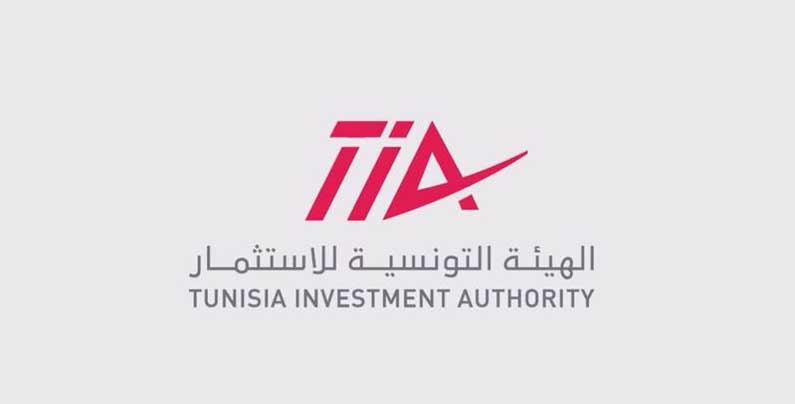 الهيئة التونسية للاستثمار