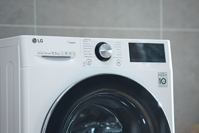 LG : Le lave-linge VIVACE déjà disponible sur le marché Tunisien.