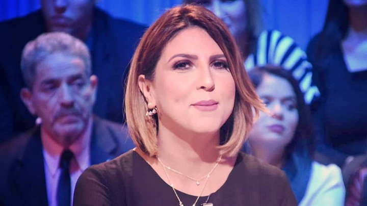 سماح - مفتاح