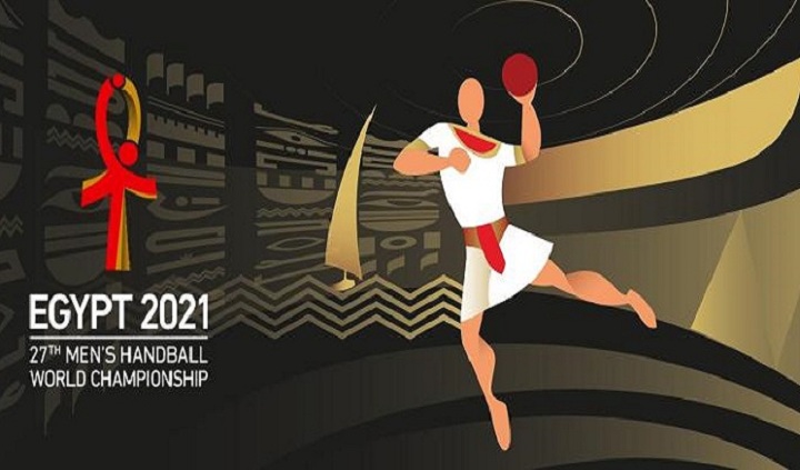 مونديال - كرة اليد - مصر - 2021