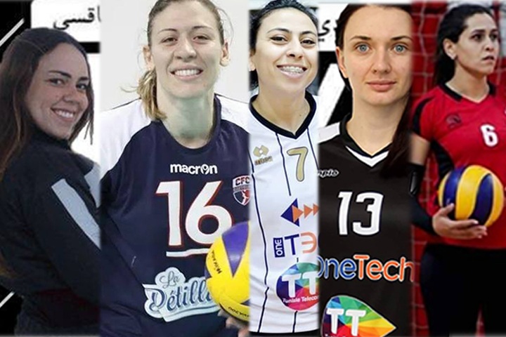 إنتدابات - النادي الصفاقسي - الكرة الطائرة