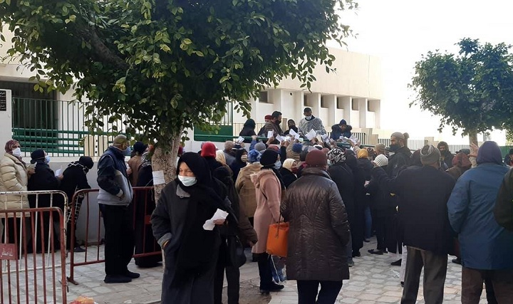 صف - مصحة - الضمان - الاجتماعي