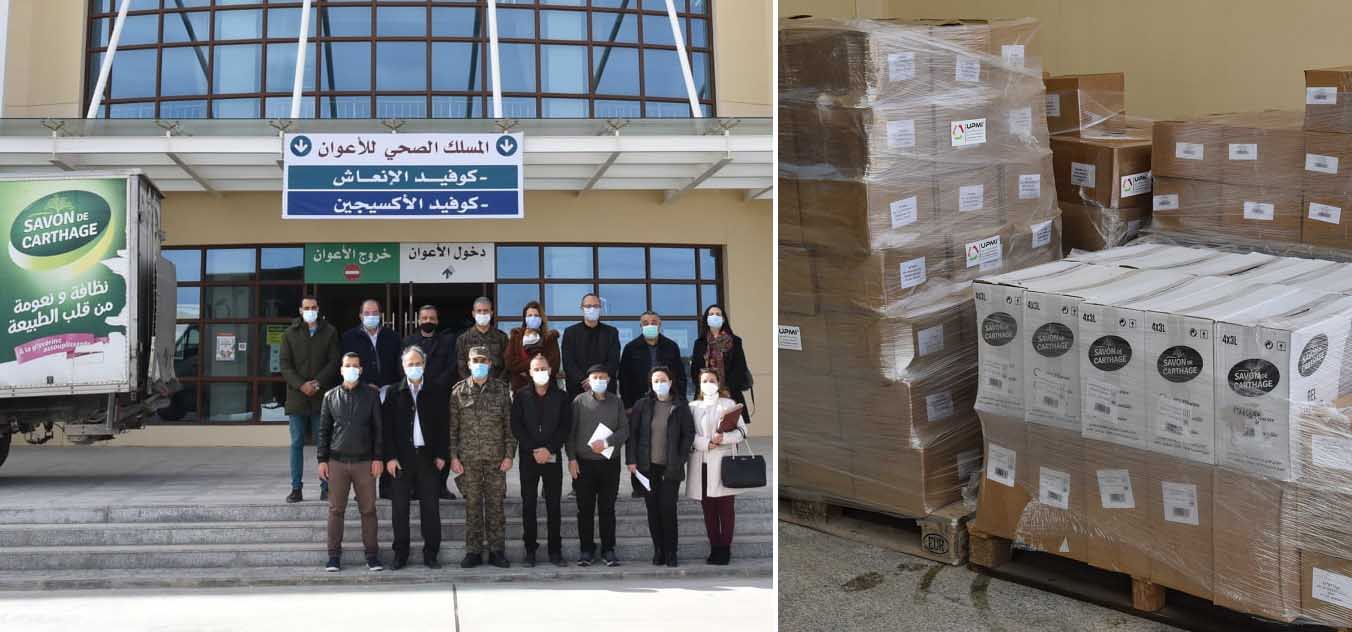 إتحاد الصناعات الصغرى و المتوسطة التونسية ينطلق في حملة تدعيم وتحسين الخدمات في المستشفى الميداني العسكري بصفاقس ( صور )