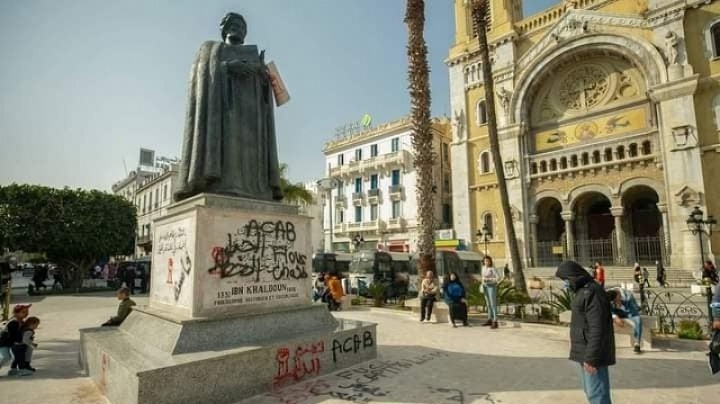 ساحة ابن خلدون