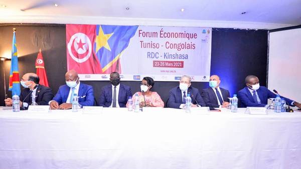 المنتدى الاقتصادي التونسي الكونغولي