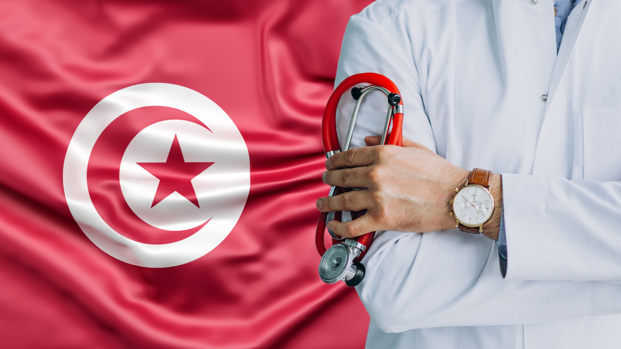 المنظومة الصحية في تونس