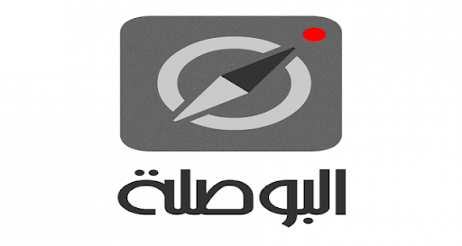 منظمة البوصلة