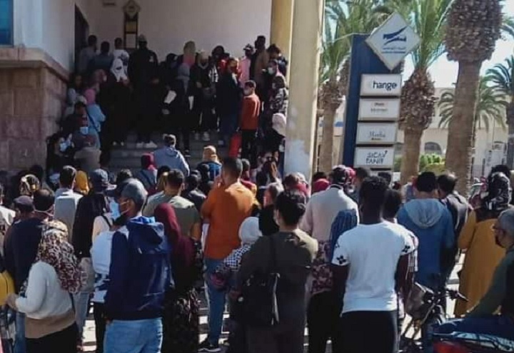 إزدحام - مكتب بريد - صفاقس