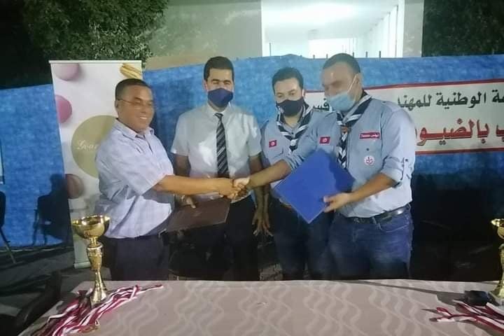 عيادي الزريبي