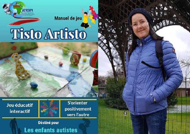 سيرين شعبان