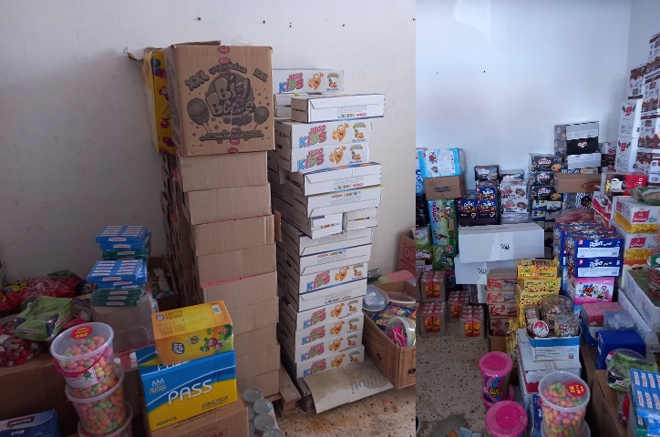 حجز مواد غذائية