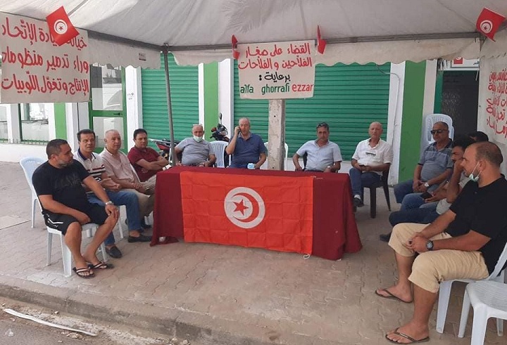 صفاقس - إعتصام - الجامعة الجهوية لمربي الدواجن