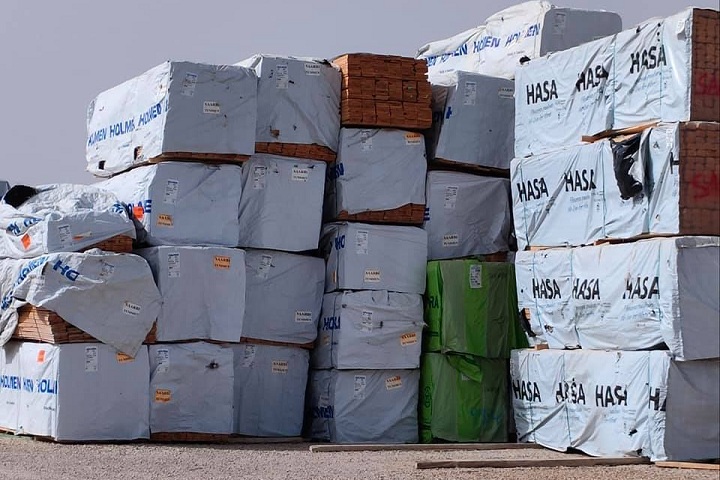 مخزن عشوائي - لوح - صفاقس