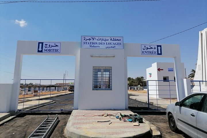 محطة سيارات الأجرة - لواج - المحرس