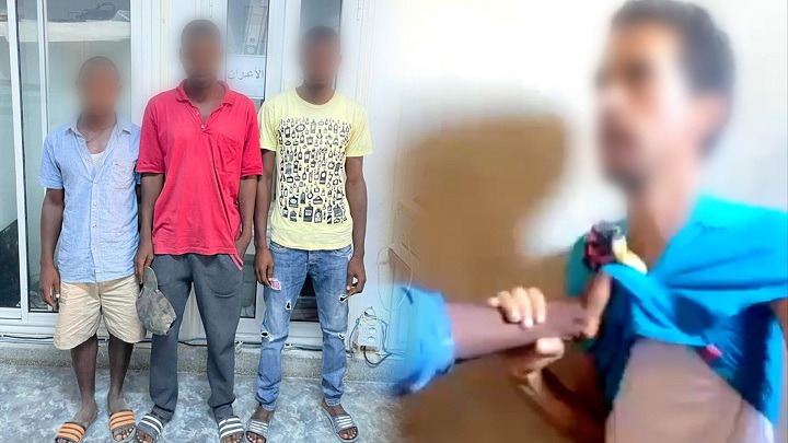 ايقاف - افارقة