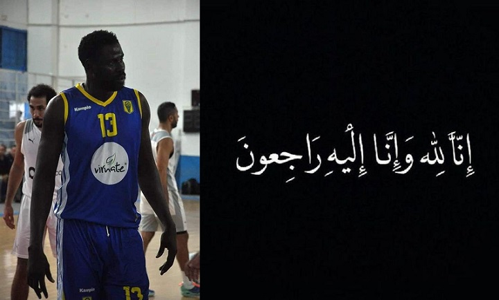 وفاة - دودو - لاعب كرة سلة - الملعب الصفاقسي