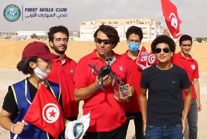 نادي المهارات الأولى - صفاقس