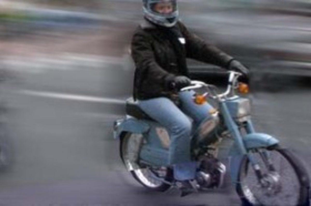 دراجة نارية