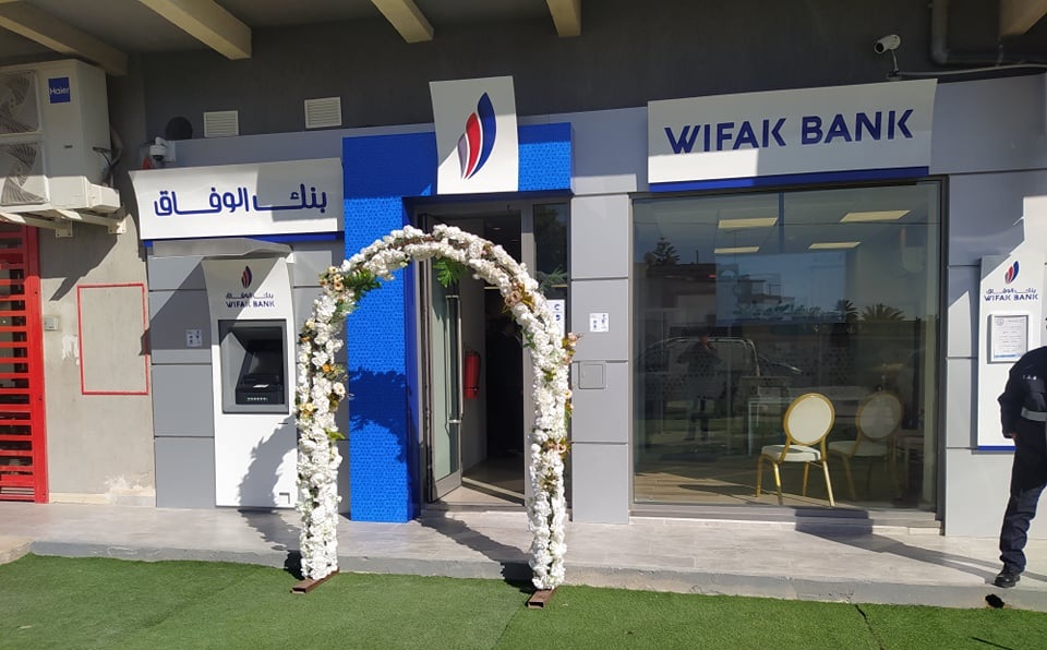 WIFAK BANK : Annonce l’ouverture de sa 34ème Agence : Agence LAFRANE SFAX !