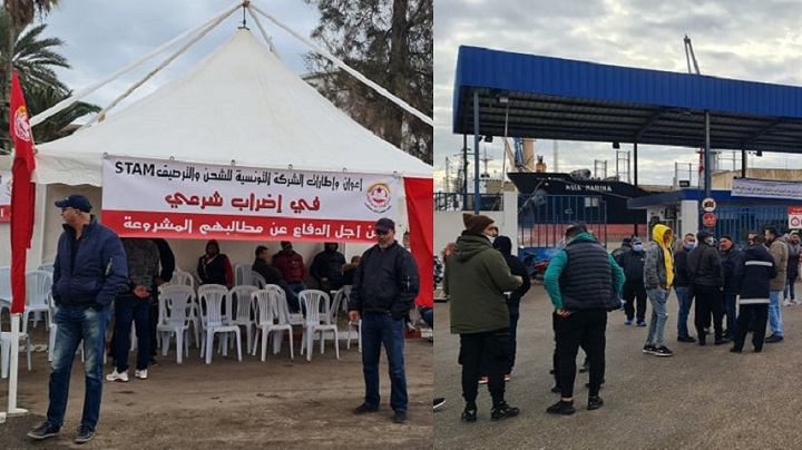إضراب - الشركة التونسية للشحن والترصيف - صفاقس