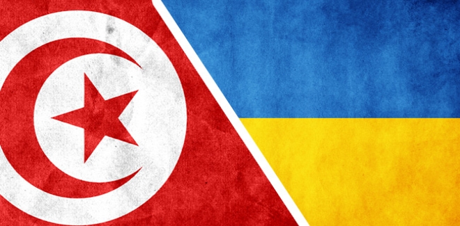 علم تونس و اوكرانيا