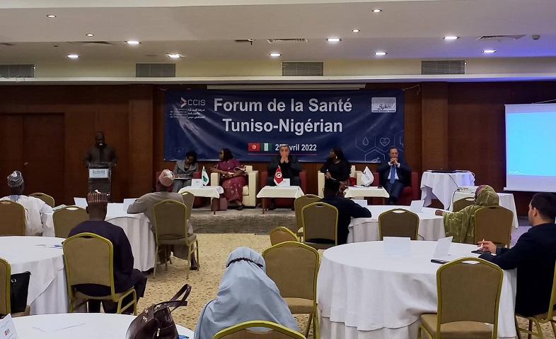 منتدى صحة تونس نيجيريا