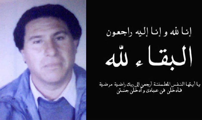 نور الدين البكوش