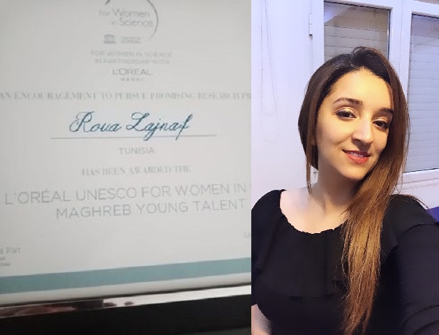 الدكتورة رؤى لجنف