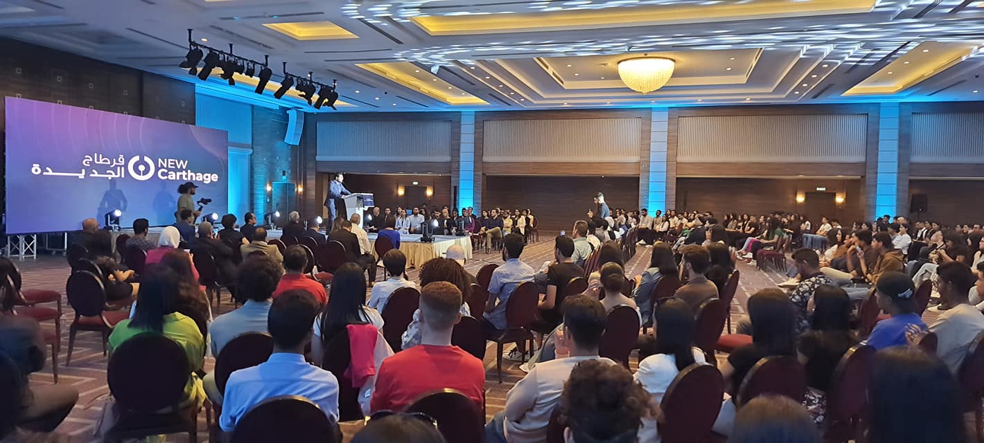 Mouvement New Carthage  nizar chaari