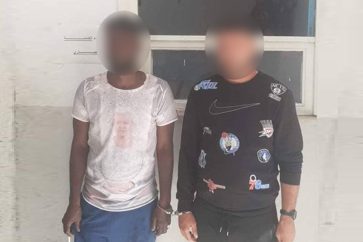 ايقاف نفرين - صفاقس