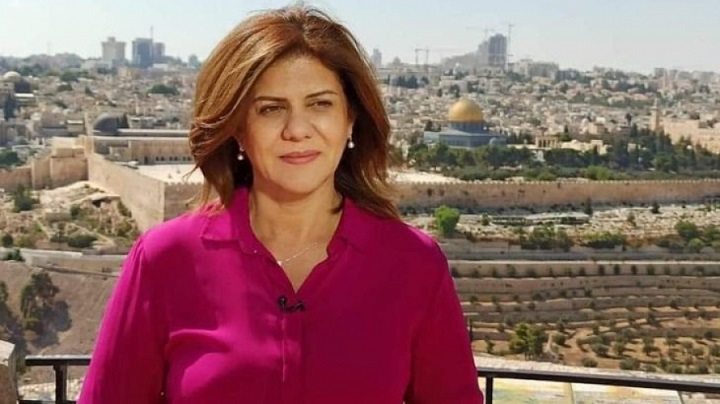 شيرين أبو عاقلة